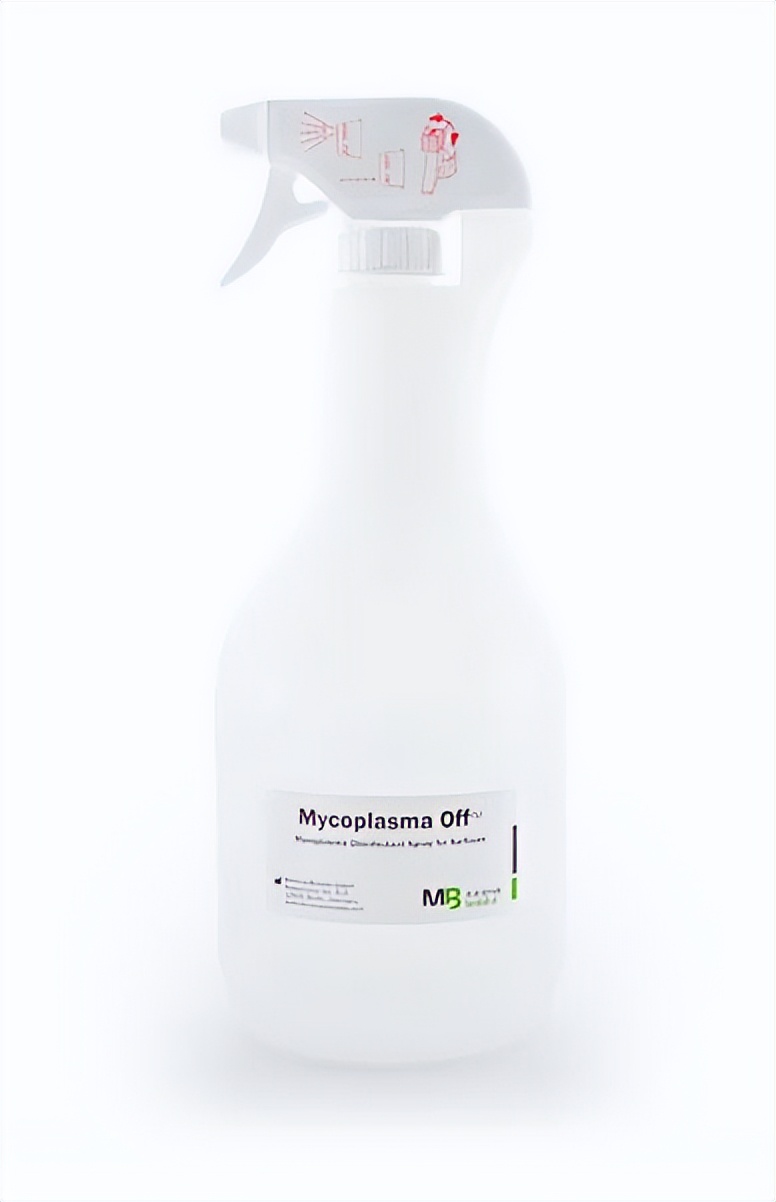 如何解决细胞培养时的支原体污染？