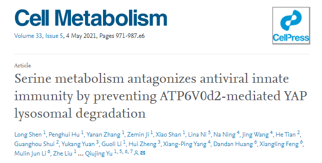 Absin产品Annexin V-FITC/PI细胞凋亡检测试剂盒加入《Cell Metabolism》 IF27.287大家庭！