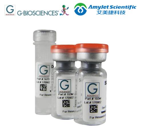 质谱和测序丨G-Biosciences SG-赖氨酸-C™方案 质谱和测序丨G-Biosciences SG-赖氨酸-C™方案
