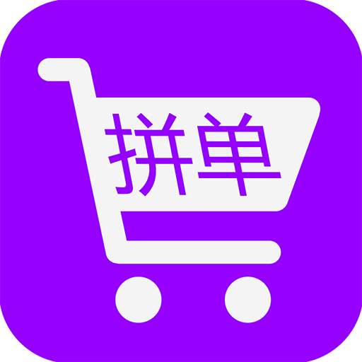 精选常用试剂 “买赠”，单品价格低至5.5折