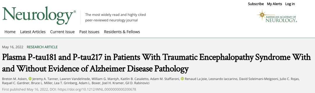 p-Tau 鉴别创伤性脑病综合征（TES）与阿尔茨海默病（AD）