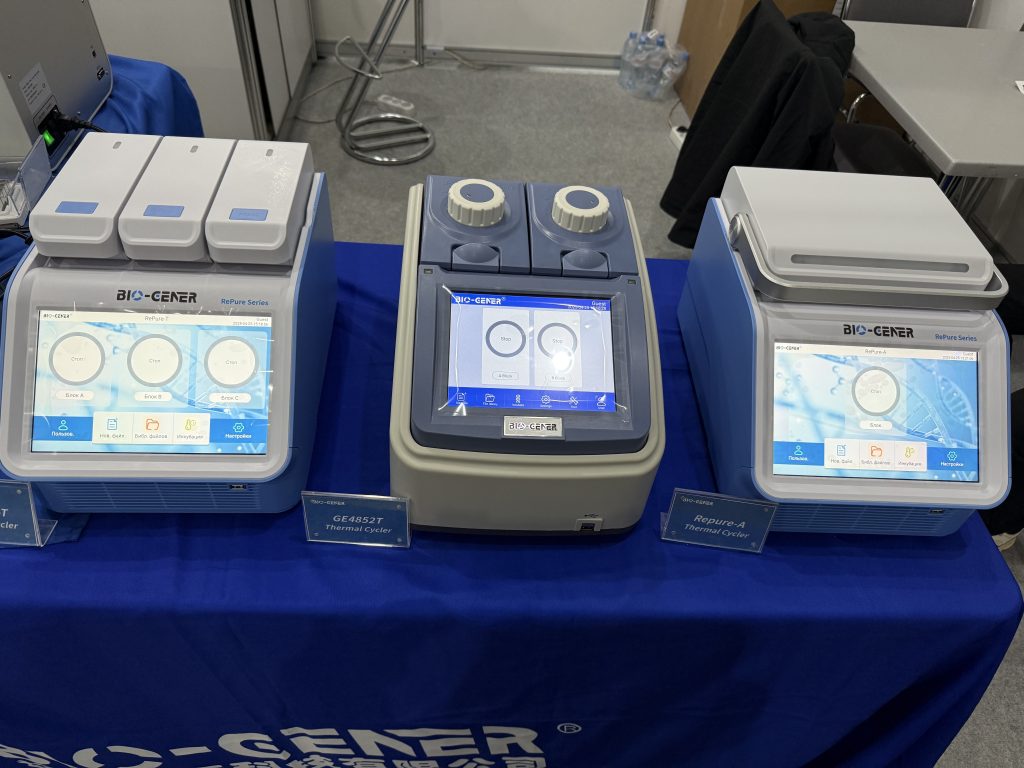 【展会回顾】柏恒科技亮相俄罗斯实验室展：务实交流，收获颇丰