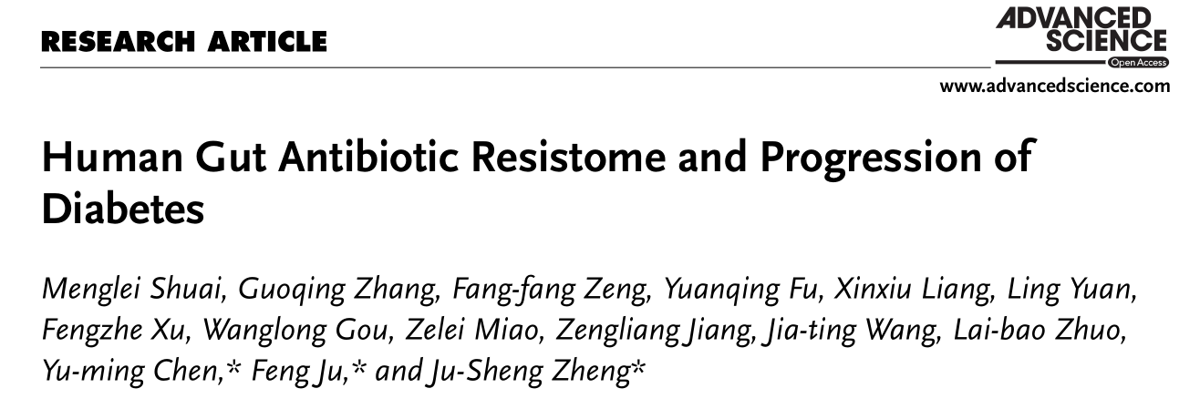 客户案例 │ Adv Sci：肠道抗生素抗性基因可能影响糖尿病进展