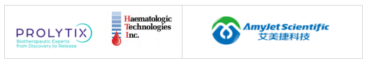 Prolytix丨Haematologic Technologies血栓调节素方案 Prolytix丨Haematologic Technologies血栓调节素方案