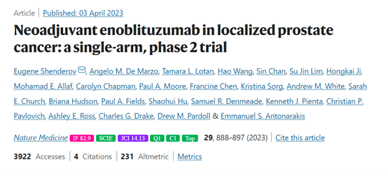 小备说文献丨【Nature】前列腺癌免疫治疗的多因子和多组学综合分析：恩奥布利单抗的潜在效应和作用机制