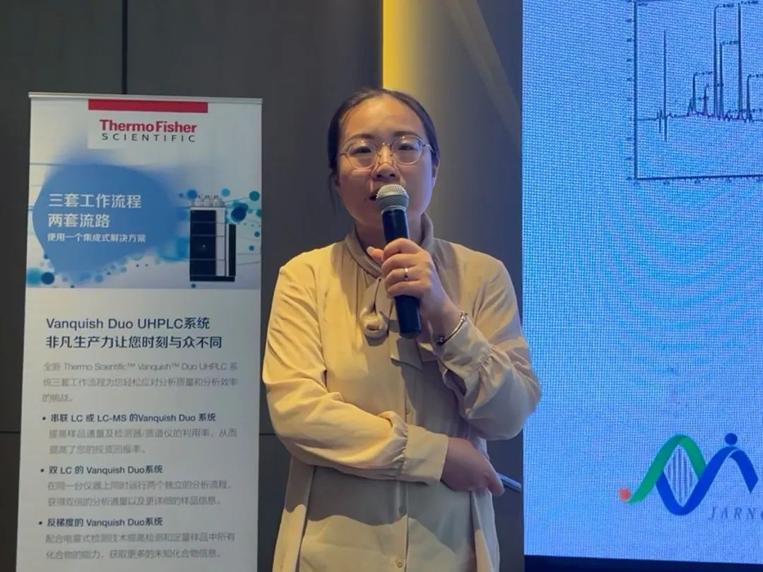 再次起航，精彩继续