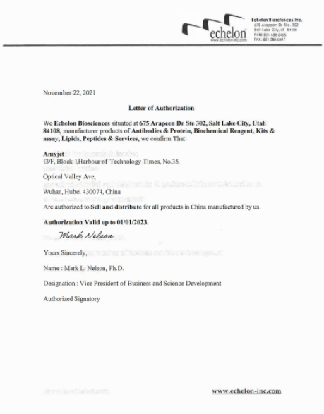 Echelon Biosciences代理商艾美捷科技中国区授权