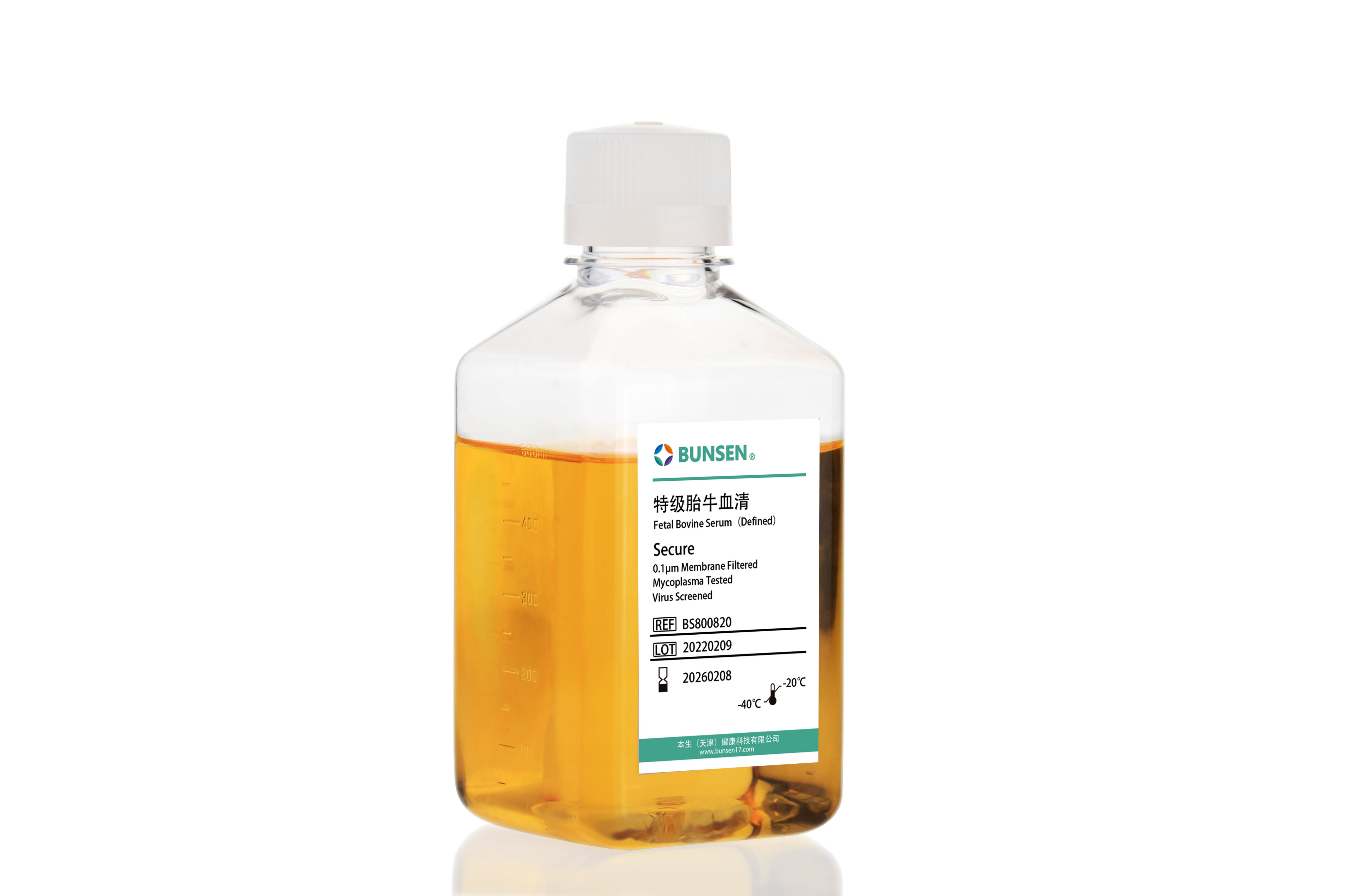 BUNSEN 国产血清产品保存注意要点方法