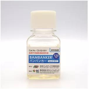 细胞冻存不再“虐心”