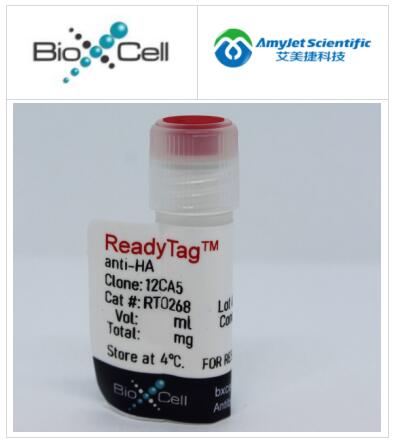 艾美捷BioXCell丨预贴标签抗透明质酸解决方案 艾美捷BioXCell丨预贴标签抗透明质酸解决方案