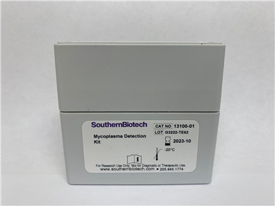 艾美捷支原体检测试剂盒，操作简便，灵敏性高