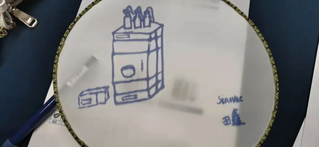 液相及特色电雾式检测器（CAD）应用研讨会-北京站