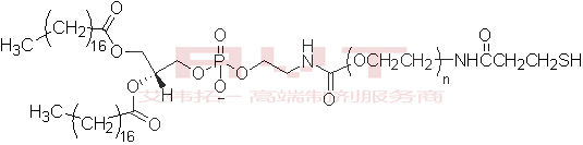 PEG磷脂DSPE-PEG2000-SH巯基封端应用有哪些？