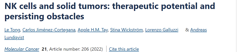 回顾NK细胞疗法治疗实体瘤的潜力和障碍