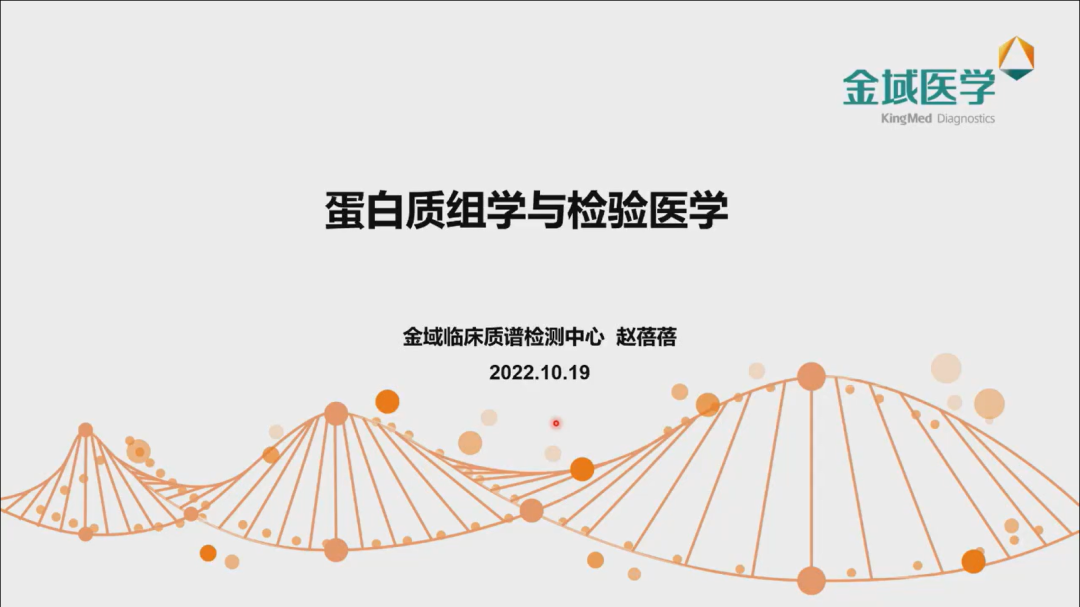 图片6.png 图片6.png