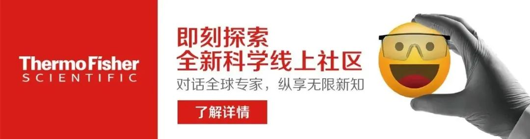 7天限免 | 分析方法生命周期管理网络研讨会精彩回顾