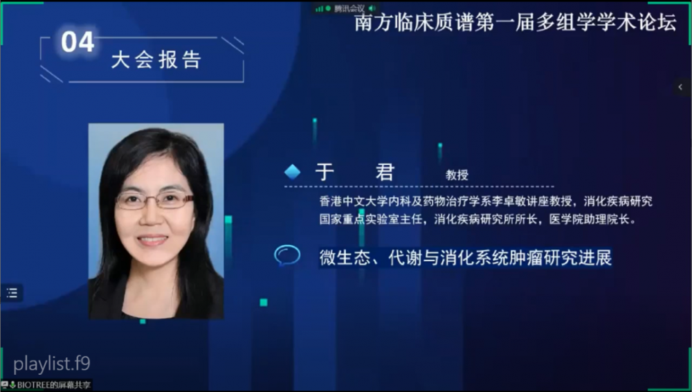 1662335831167788.png 7.png