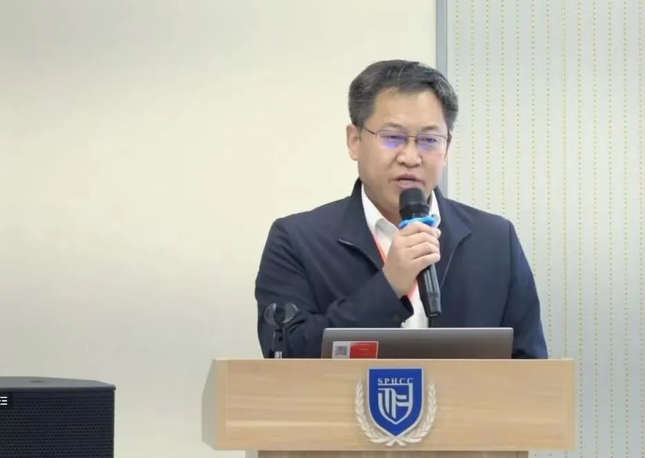 山东质谱多组学应用论坛顺利召开