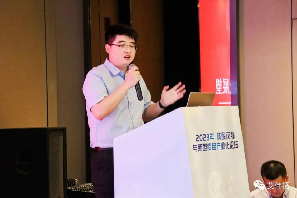 徐超.jpg 徐超.jpg