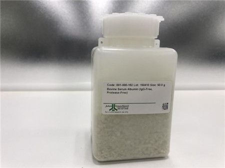高纯度牛血清白蛋白BSA，了解一下