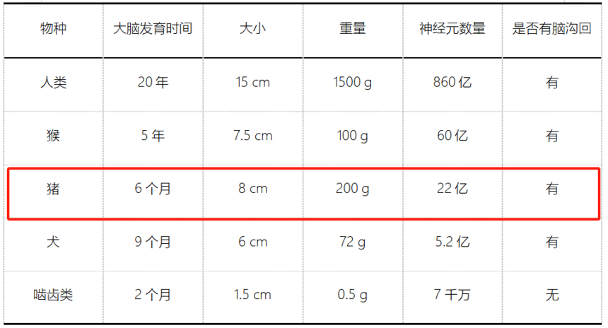 1711072601987515.png 1711072601987515.png