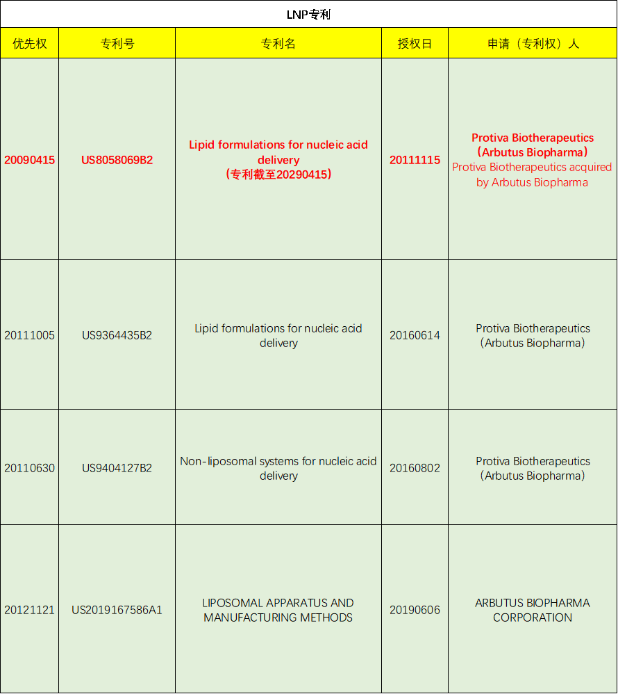 图片24.png 图片24.png