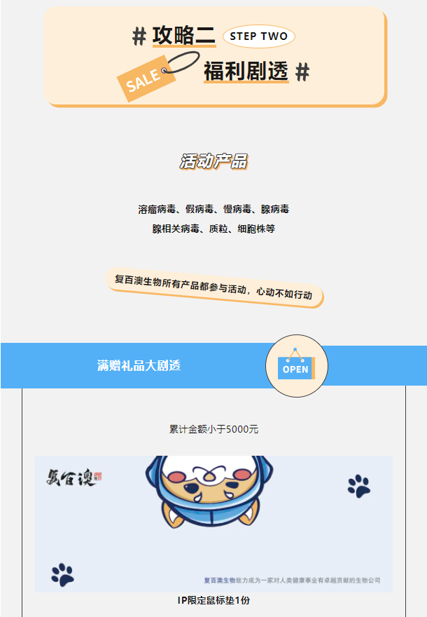 企业微信截图_16982967848752.png