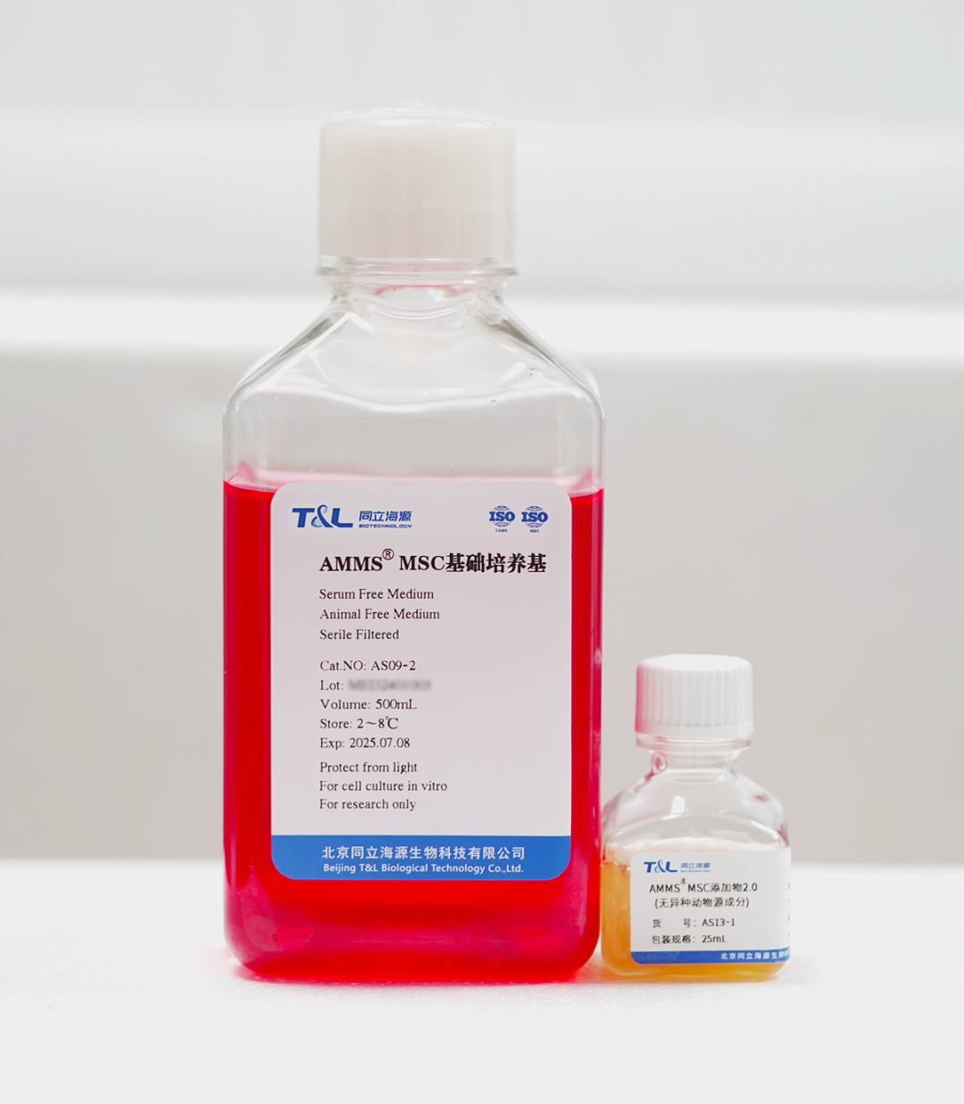 干货 | MSC细胞培养 “秘籍”