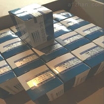 古朵生物| 薯蓣皂苷元的提取和鉴别