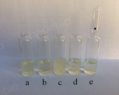 8%胰胨水生化管的试验方法与现象(青岛海博生物原创)