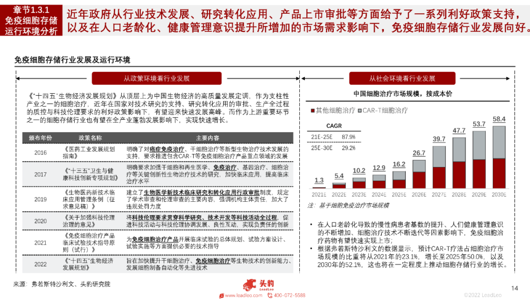 16968201983154657495.png 20.png