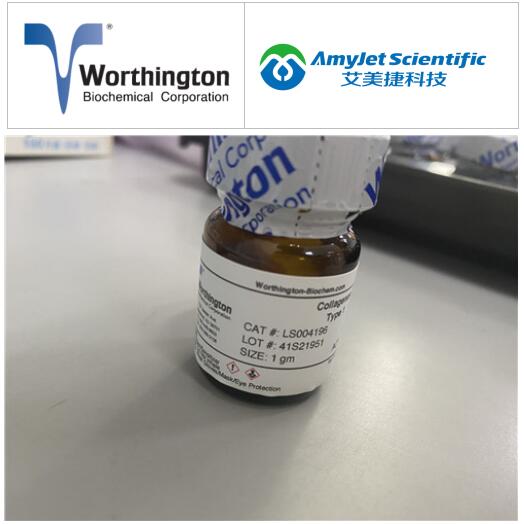 Worthington细胞色素 C 消化研究丨羧肽酶 B方案 Worthington细胞色素 C 消化研究丨羧肽酶 B方案