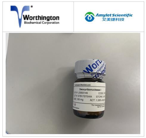 Worthington公司氨基酸氧化酶,L-的特异性分析 Worthington公司氨基酸氧化酶,L-的特异性分析