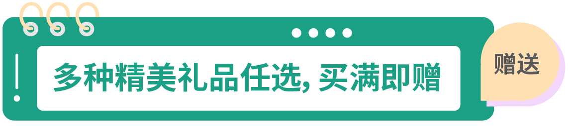 新闻图片2