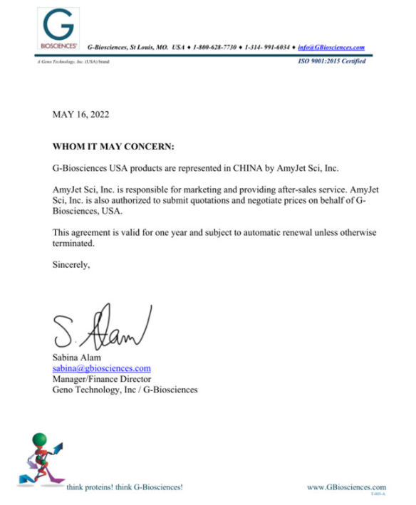 艾美捷G-Biosciences——蛋白质组学研究代理