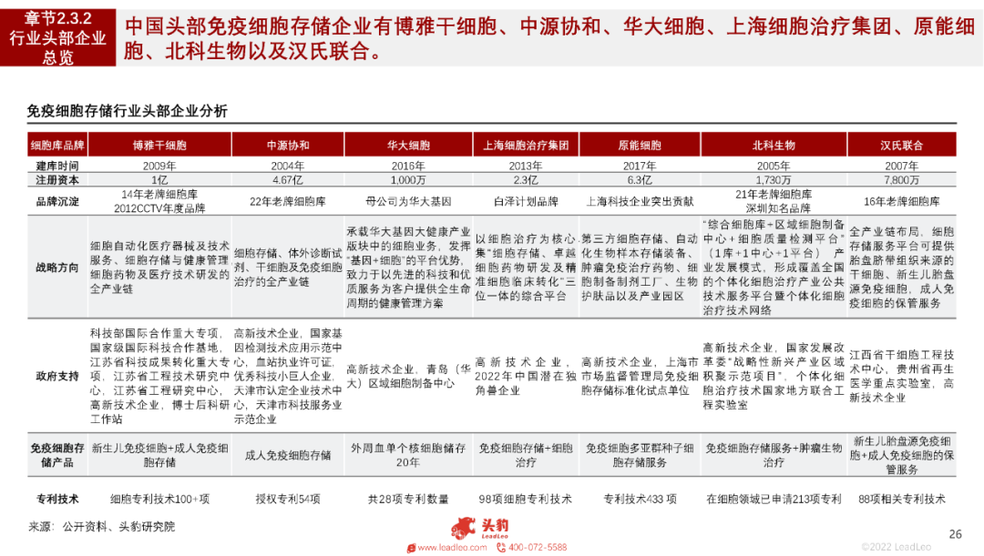 169682033711532591FB.png 32.png