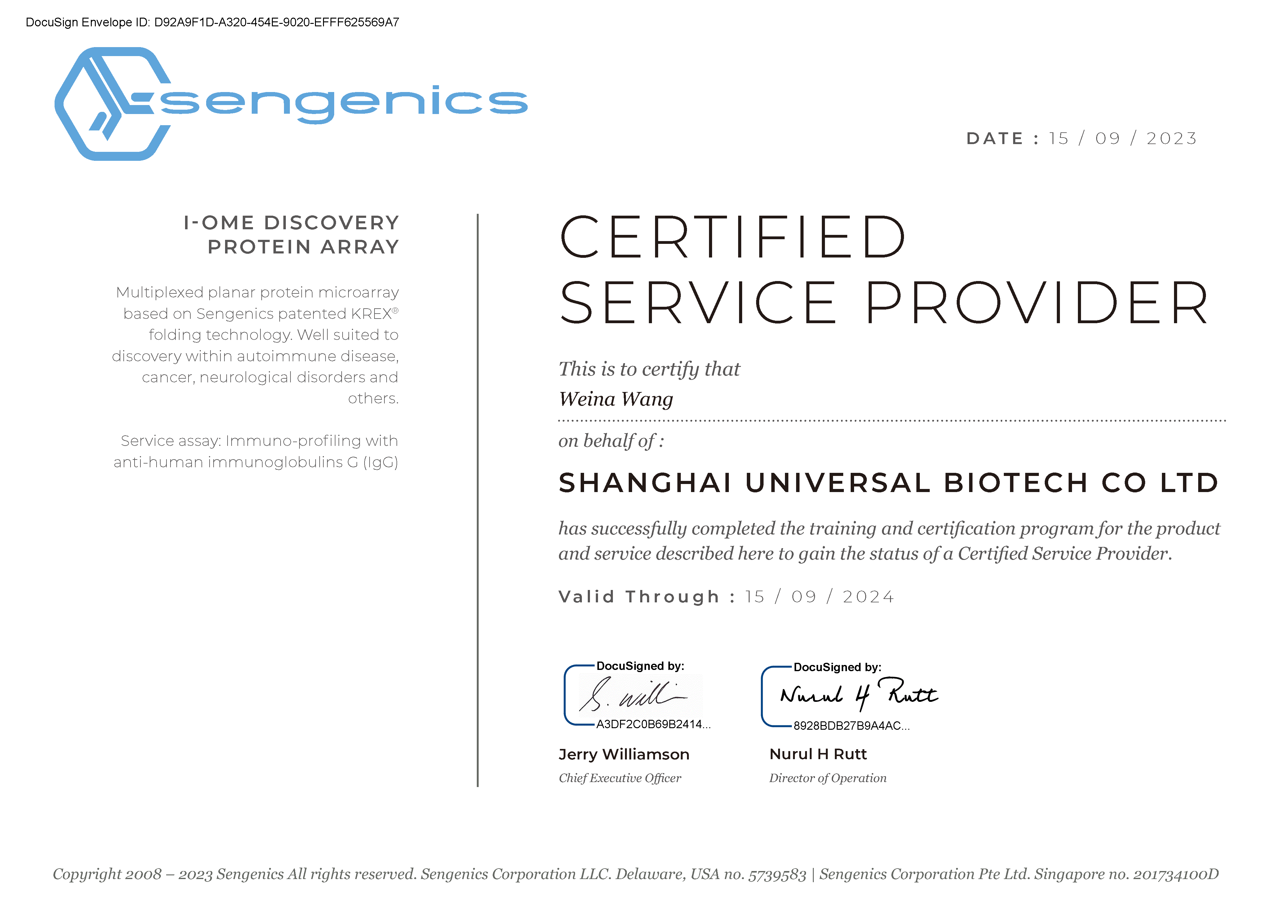 官宣：乐备实成为中国大陆首家Sengenics认证实验室