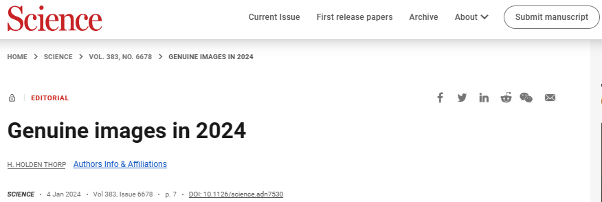 打击图片造假！这一出版社终于出手了...