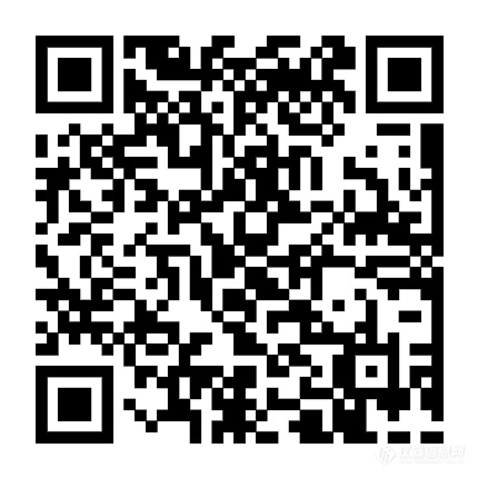 【网络研讨会】马尔文帕纳科-蔡司药物制剂工艺专题研讨会