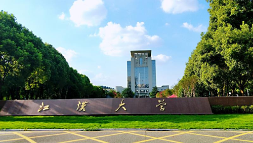 净信超高通量组织研磨仪｜江汉大学生命科学院的应用