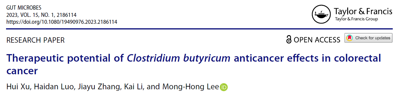 客户案例 | Gut microbes (IF 12)：中山六院李孟鸿教授团队揭示丁suan梭菌对结直肠癌的治疗潜力
