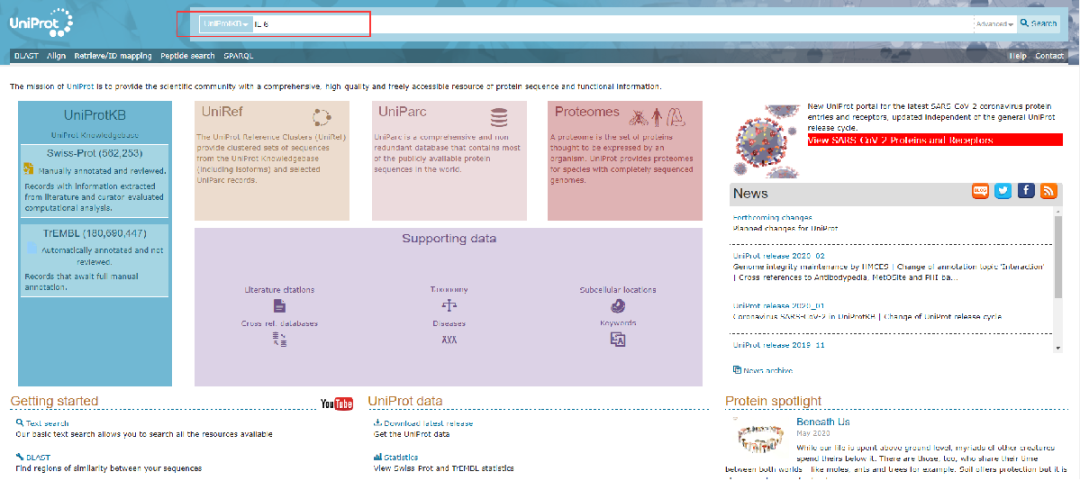 【技术分享】 UniProt 数据库使用指南