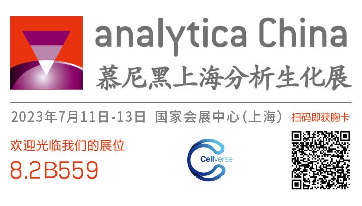 1685954364696081238.jpg 微信图片_20230601165337.jpg