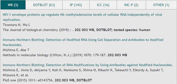 SySy-202 003发表文章