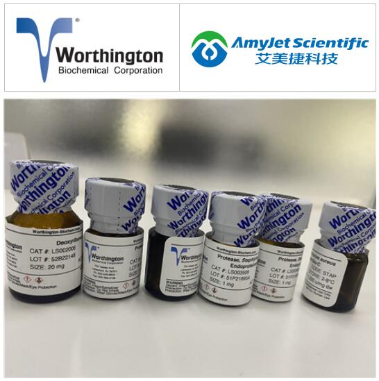 Worthington肽合成应用丨胰凝乳蛋白酶方案 Worthington肽合成应用丨胰凝乳蛋白酶方案