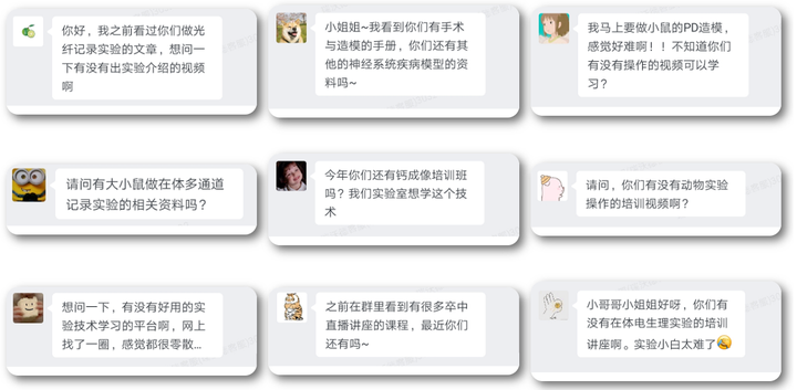 新闻图片2