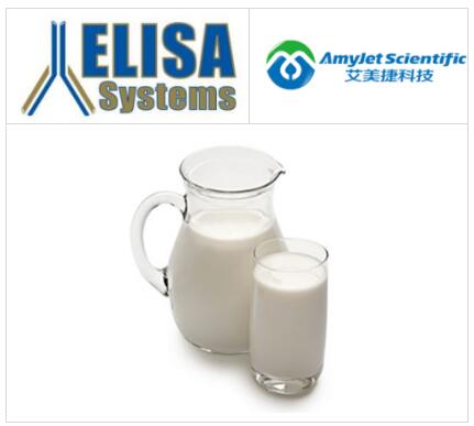 艾美捷 ELISA Systemsβ-乳球蛋白残留检测试剂盒方案 艾美捷 ELISA Systemsβ-乳球蛋白残留检测试剂盒方案