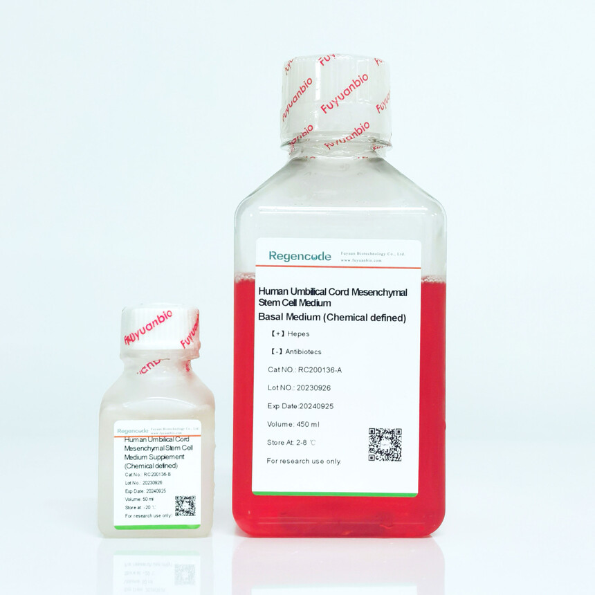 弗元生物再生医学培养基-间充质干细胞培养基&再生医学类器官培养基
