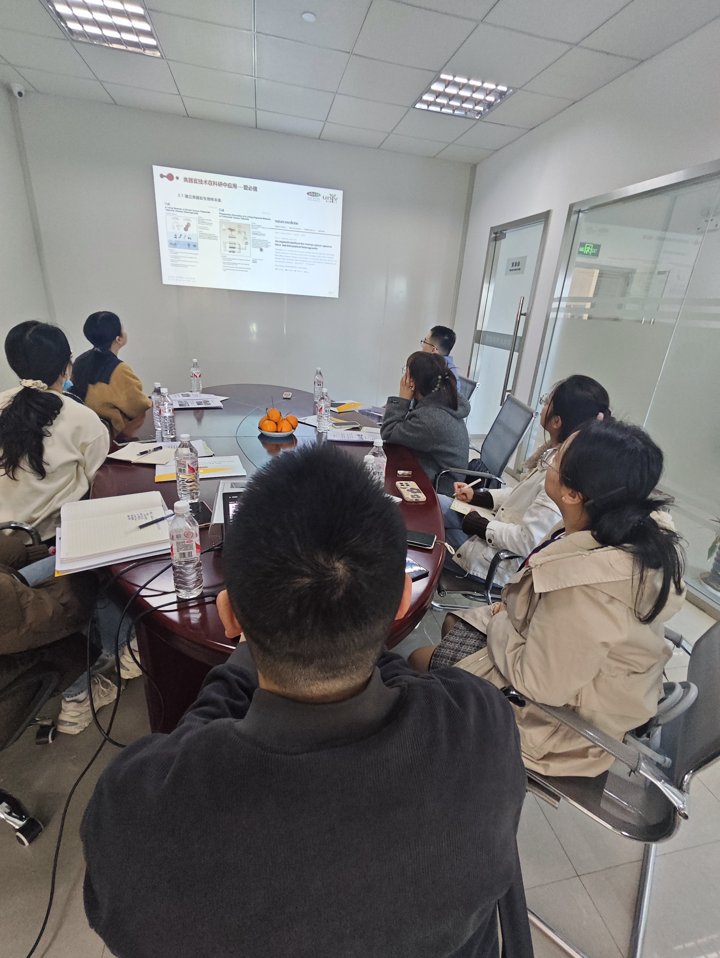 公司动态 | 第12期类器官培训班圆满结束！