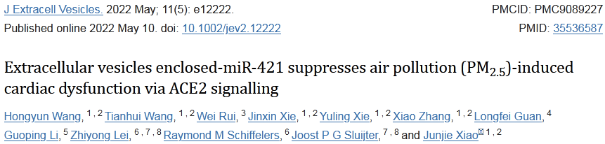 J Extracell Vesicles | 携带miR-421的细胞外囊泡通过ACE2抑制空气污染（PM2.5）诱导的心功能不全